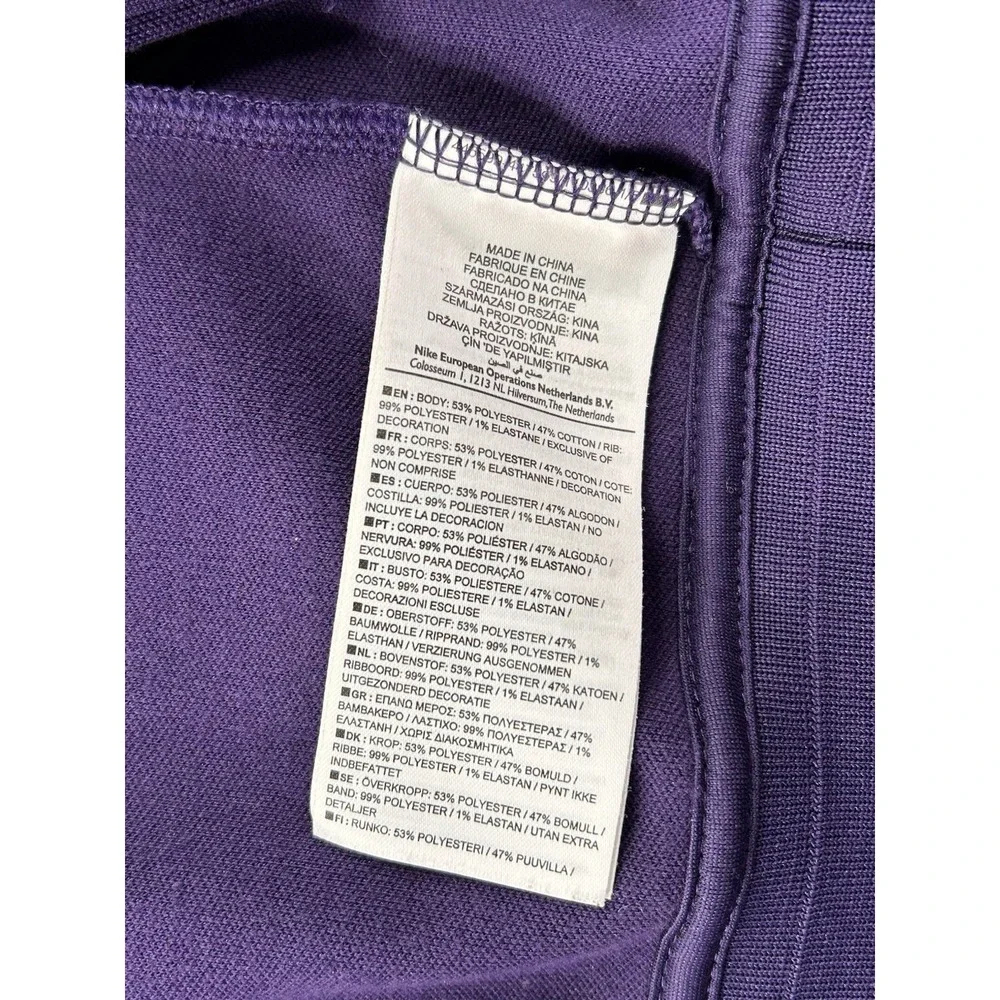 Nike track jacket
